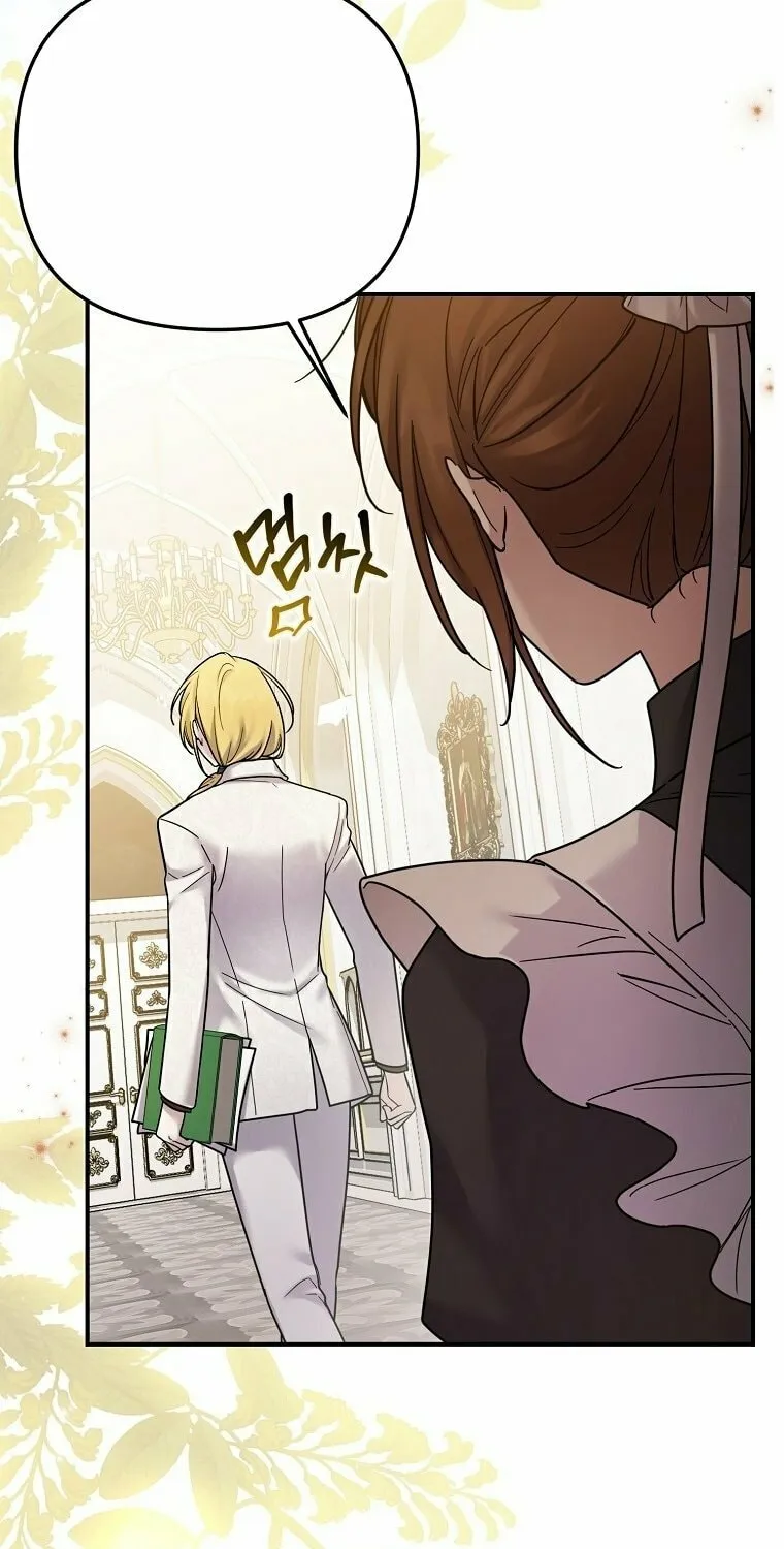 A Terminally Ill Villainess Refuses to Be Adopted Chapter 15 page 75 - 