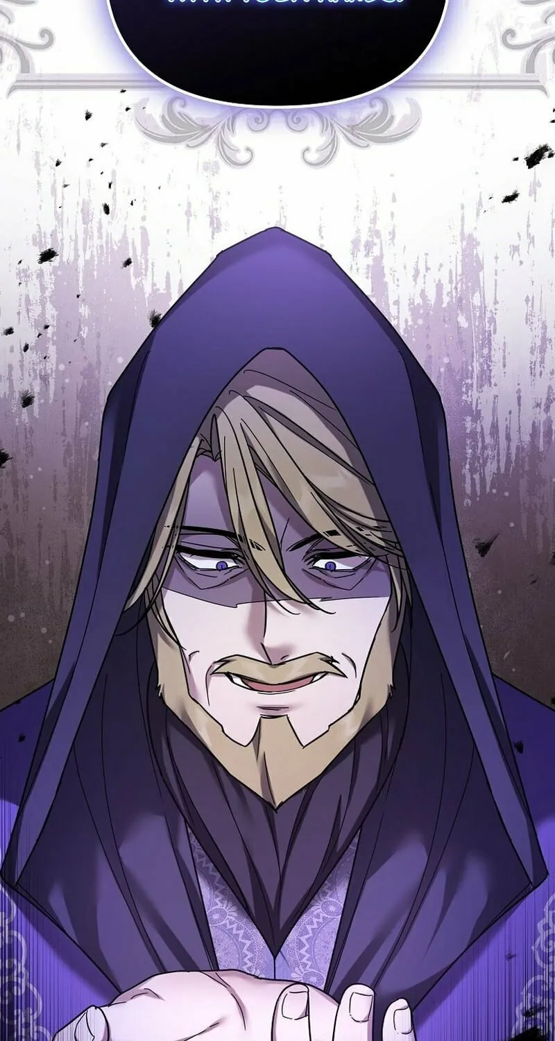 A Terminally Ill Villainess Refuses to Be Adopted Chapter 16 page 12 - 