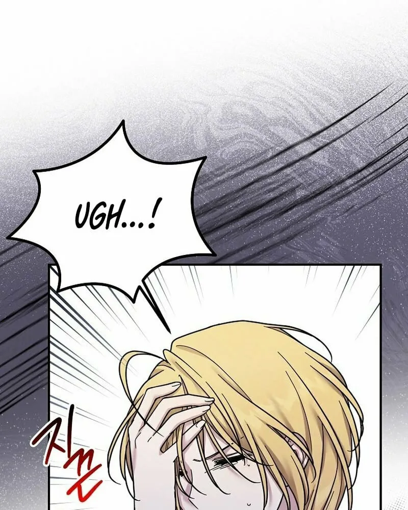 A Terminally Ill Villainess Refuses to Be Adopted Chapter 16 page 21 - 