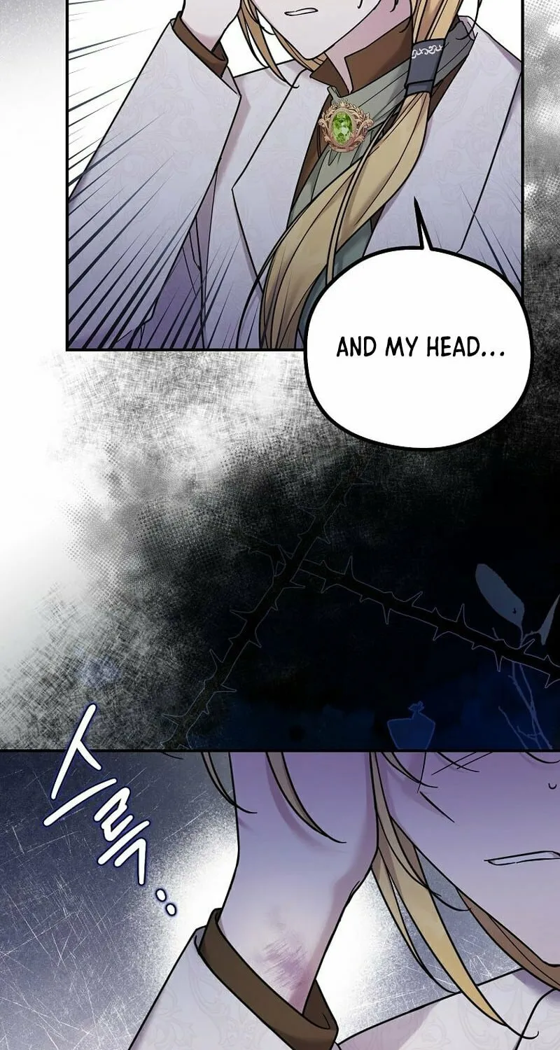 A Terminally Ill Villainess Refuses to Be Adopted Chapter 16 page 22 - 