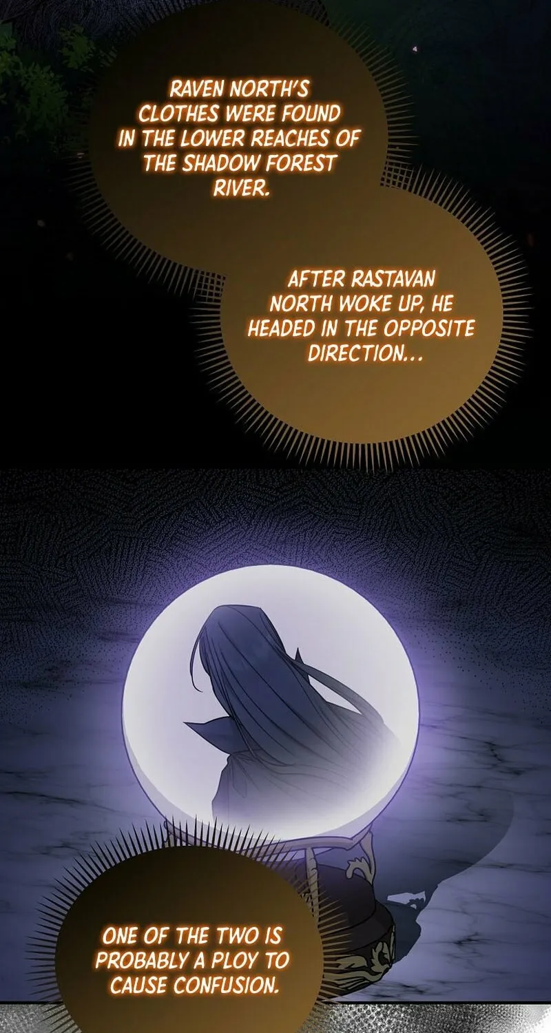 A Terminally Ill Villainess Refuses to Be Adopted Chapter 16 page 32 - 