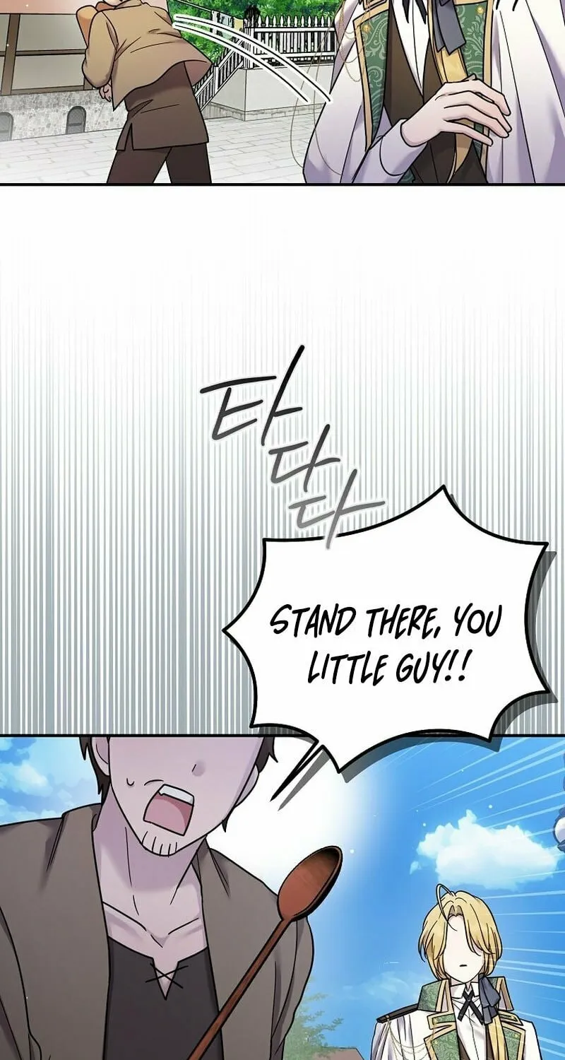 A Terminally Ill Villainess Refuses to Be Adopted Chapter 16 page 47 - 