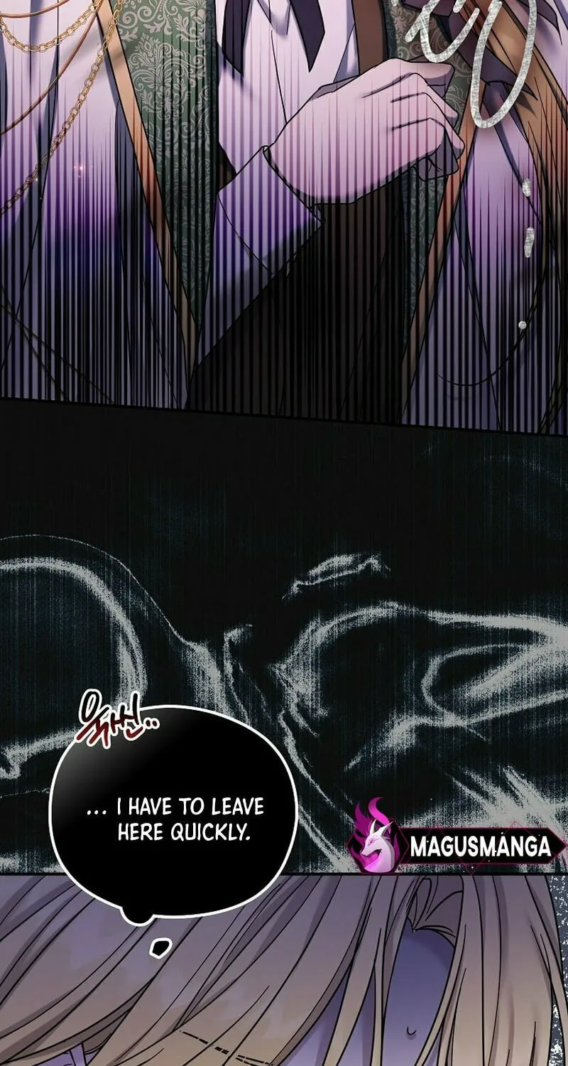 A Terminally Ill Villainess Refuses to Be Adopted Chapter 16 page 50 - 