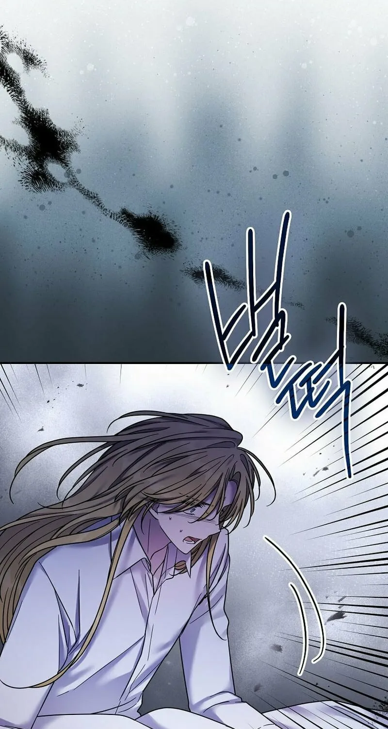 A Terminally Ill Villainess Refuses to Be Adopted Chapter 16 page 71 - 