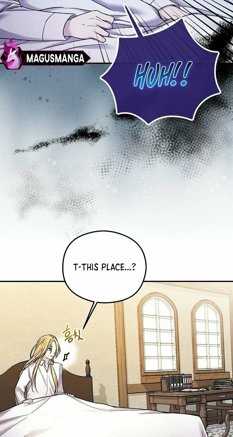 A Terminally Ill Villainess Refuses to Be Adopted Chapter 16 page 72 - 