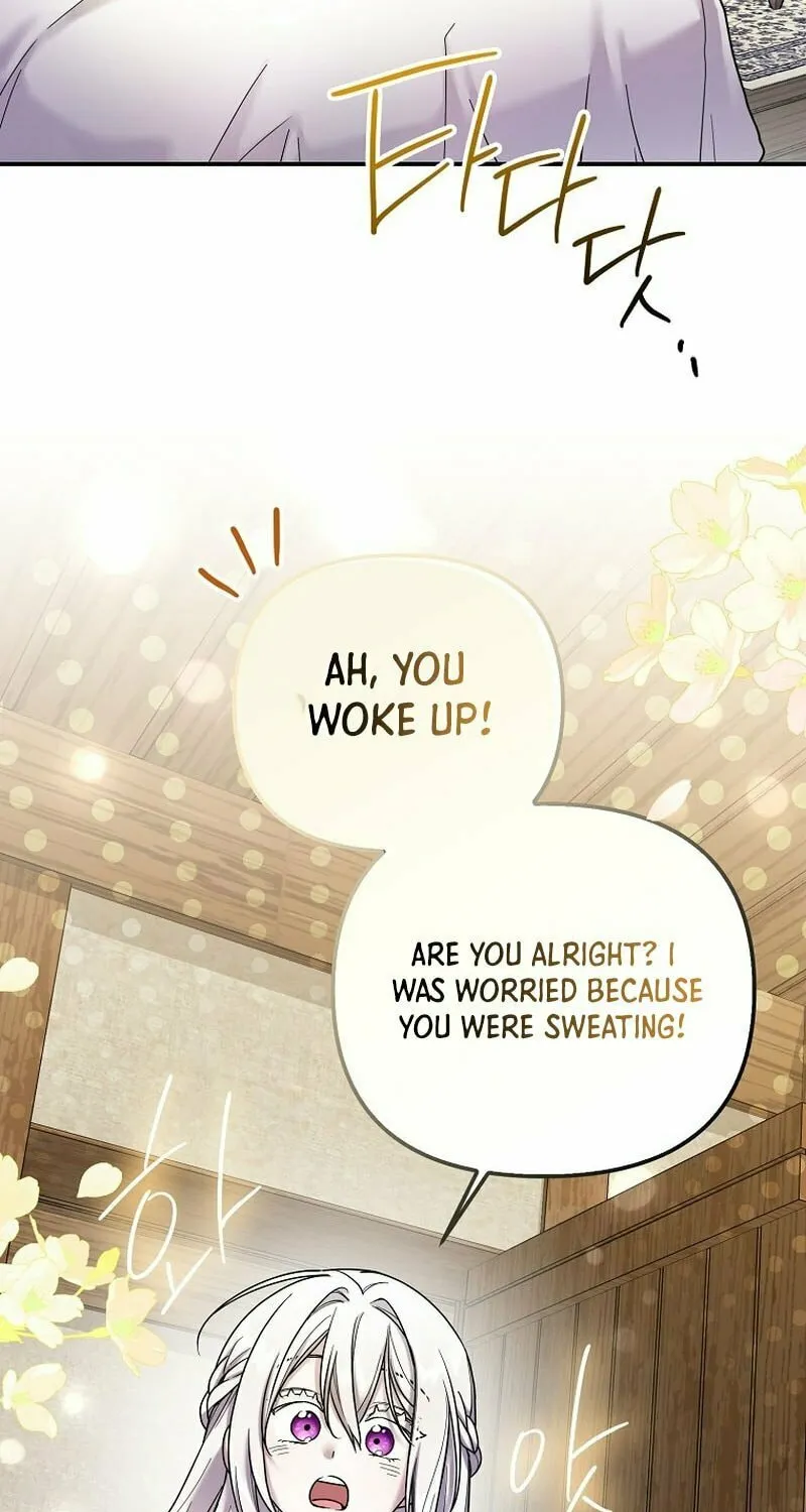 A Terminally Ill Villainess Refuses to Be Adopted Chapter 16 page 73 - 