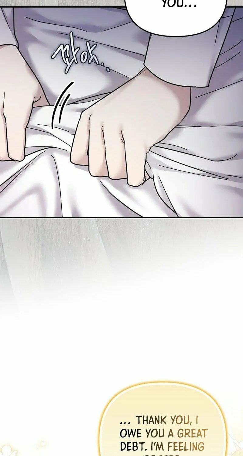 A Terminally Ill Villainess Refuses to Be Adopted Chapter 16 page 76 - 