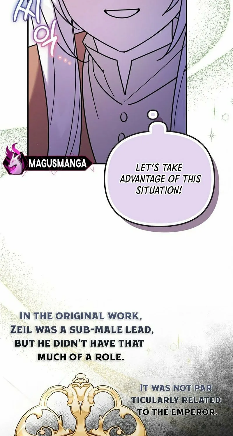 A Terminally Ill Villainess Refuses to Be Adopted Chapter 17 page 11 - 