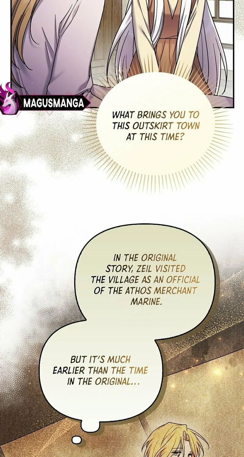 A Terminally Ill Villainess Refuses to Be Adopted Chapter 17 page 3 - 