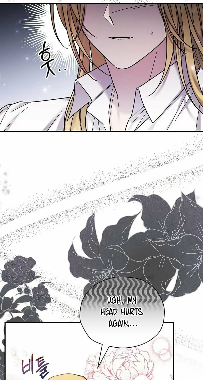 A Terminally Ill Villainess Refuses to Be Adopted Chapter 17 page 24 - 