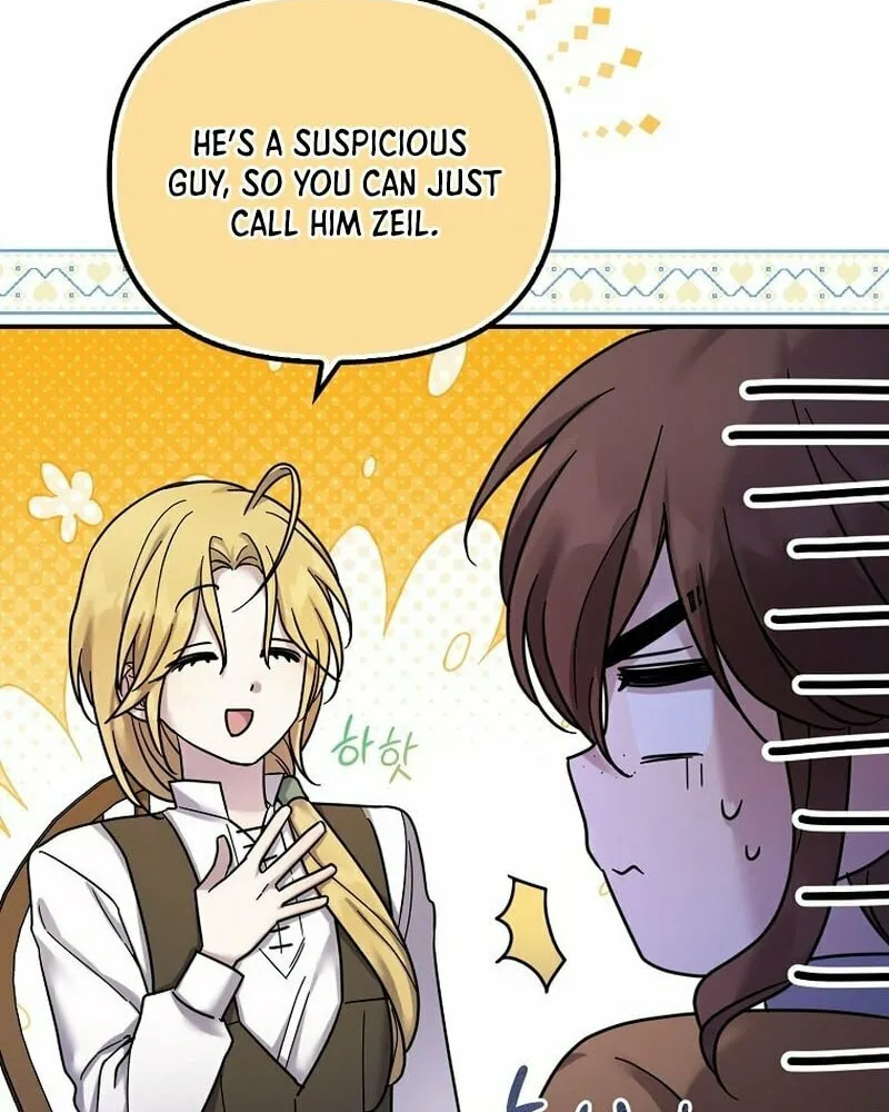 A Terminally Ill Villainess Refuses to Be Adopted Chapter 17 page 35 - 