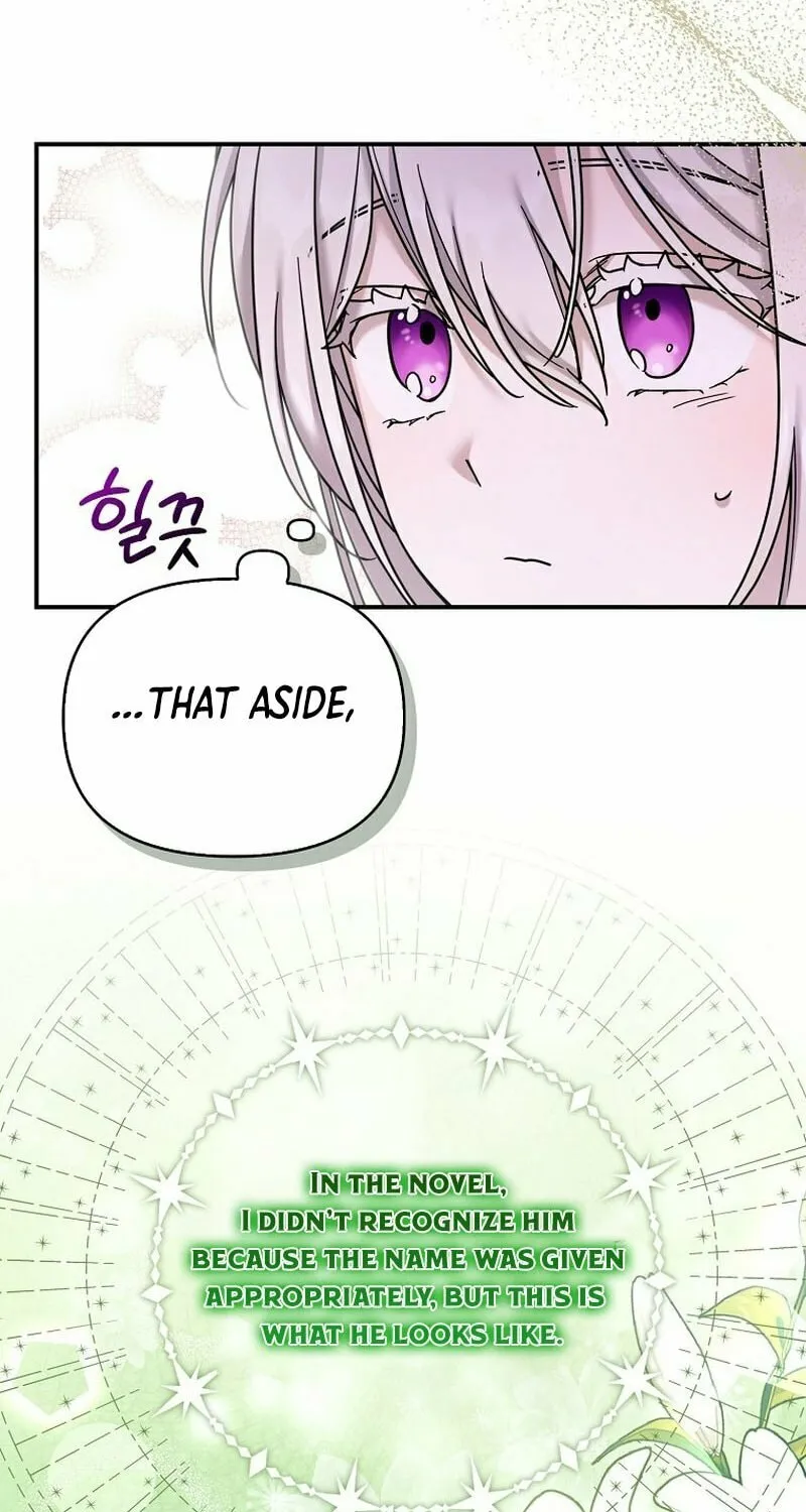 A Terminally Ill Villainess Refuses to Be Adopted Chapter 17 page 5 - 
