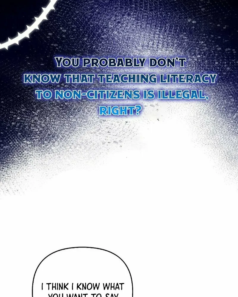 A Terminally Ill Villainess Refuses to Be Adopted Chapter 17 page 42 - 