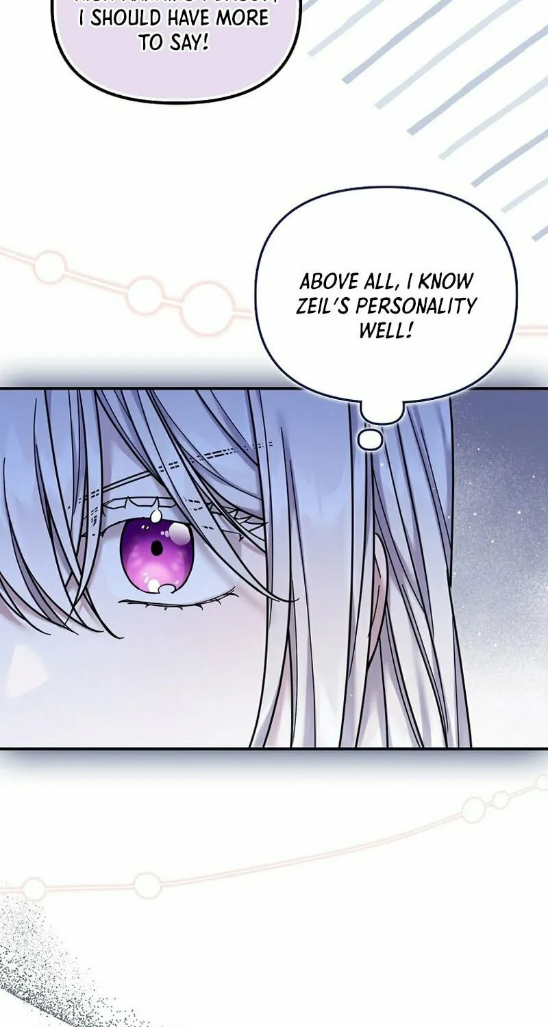 A Terminally Ill Villainess Refuses to Be Adopted Chapter 17 page 47 - 