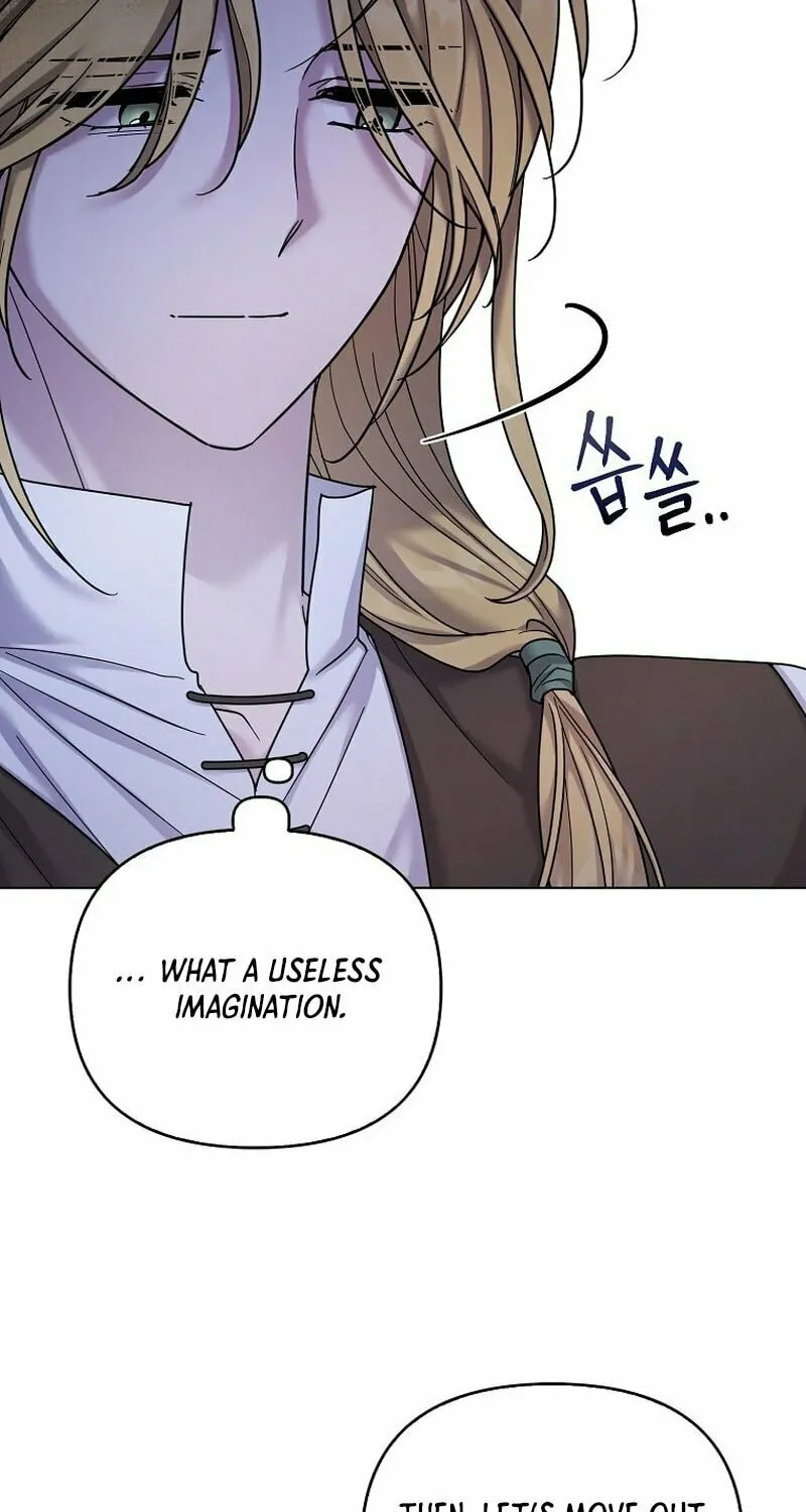 A Terminally Ill Villainess Refuses to Be Adopted Chapter 17 page 55 - 