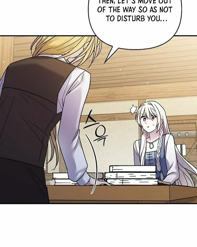 A Terminally Ill Villainess Refuses to Be Adopted Chapter 17 page 56 - 