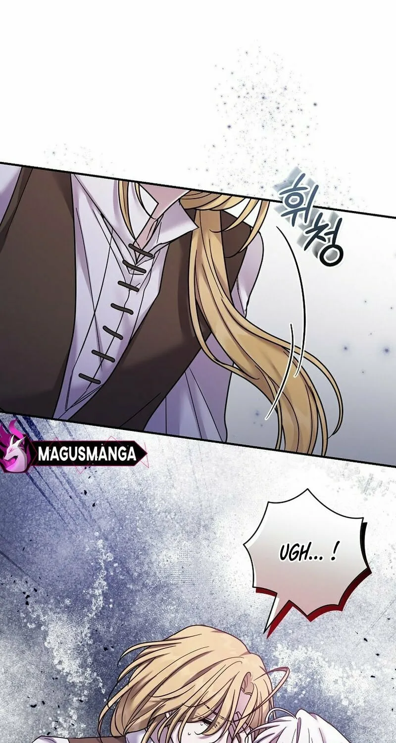 A Terminally Ill Villainess Refuses to Be Adopted Chapter 17 page 57 - 