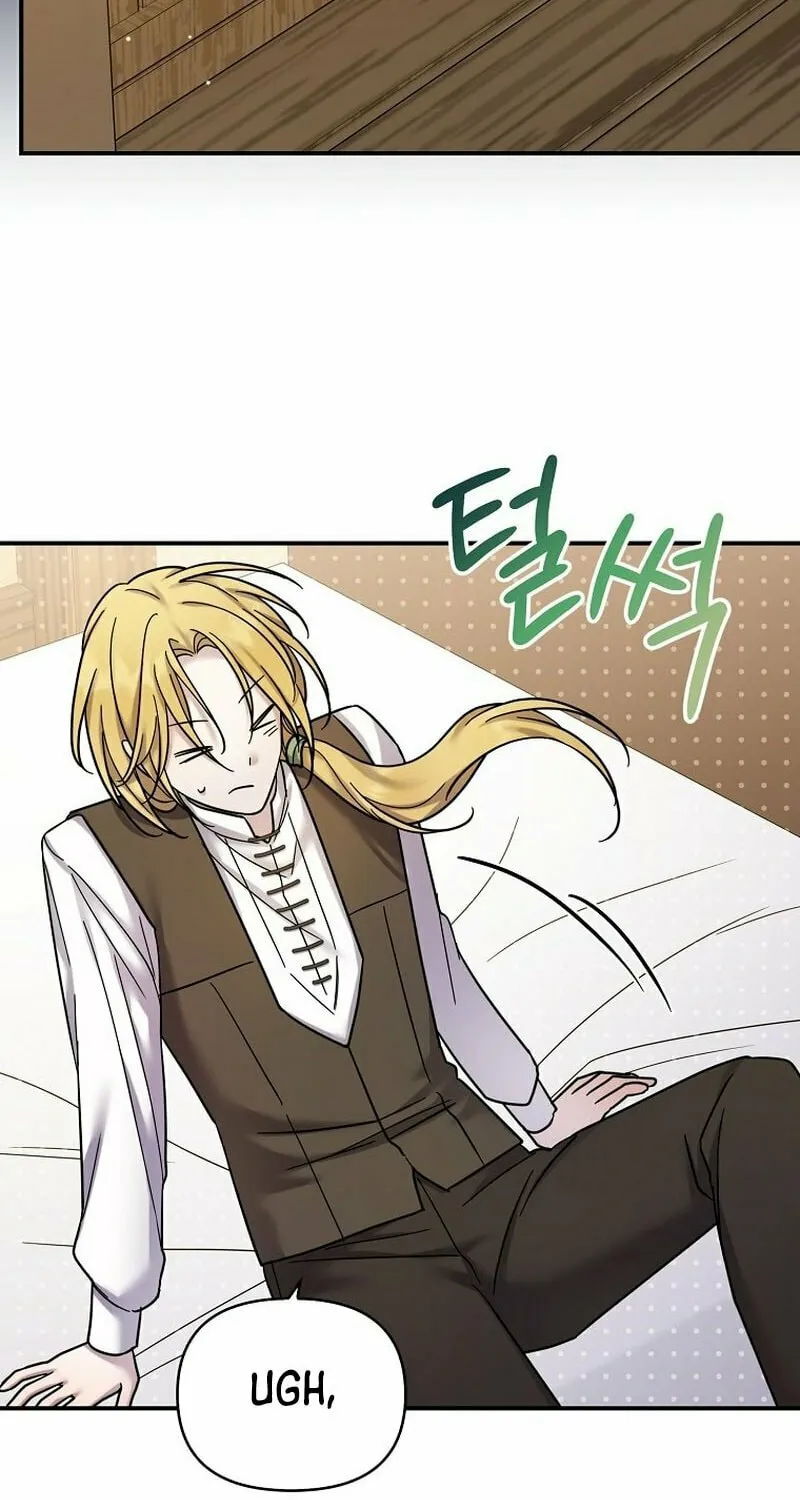 A Terminally Ill Villainess Refuses to Be Adopted Chapter 17 page 66 - 