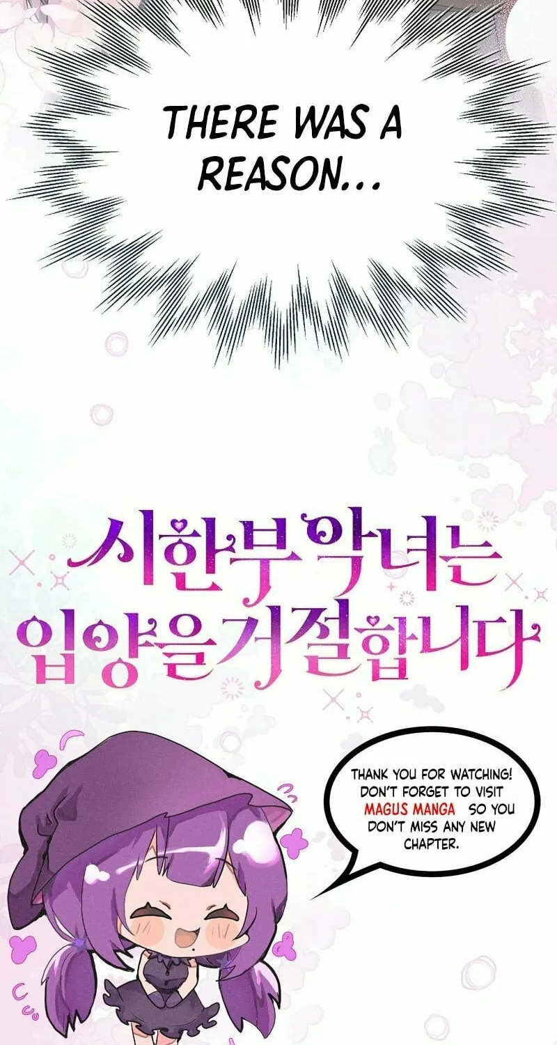 A Terminally Ill Villainess Refuses to Be Adopted Chapter 17 page 74 - 