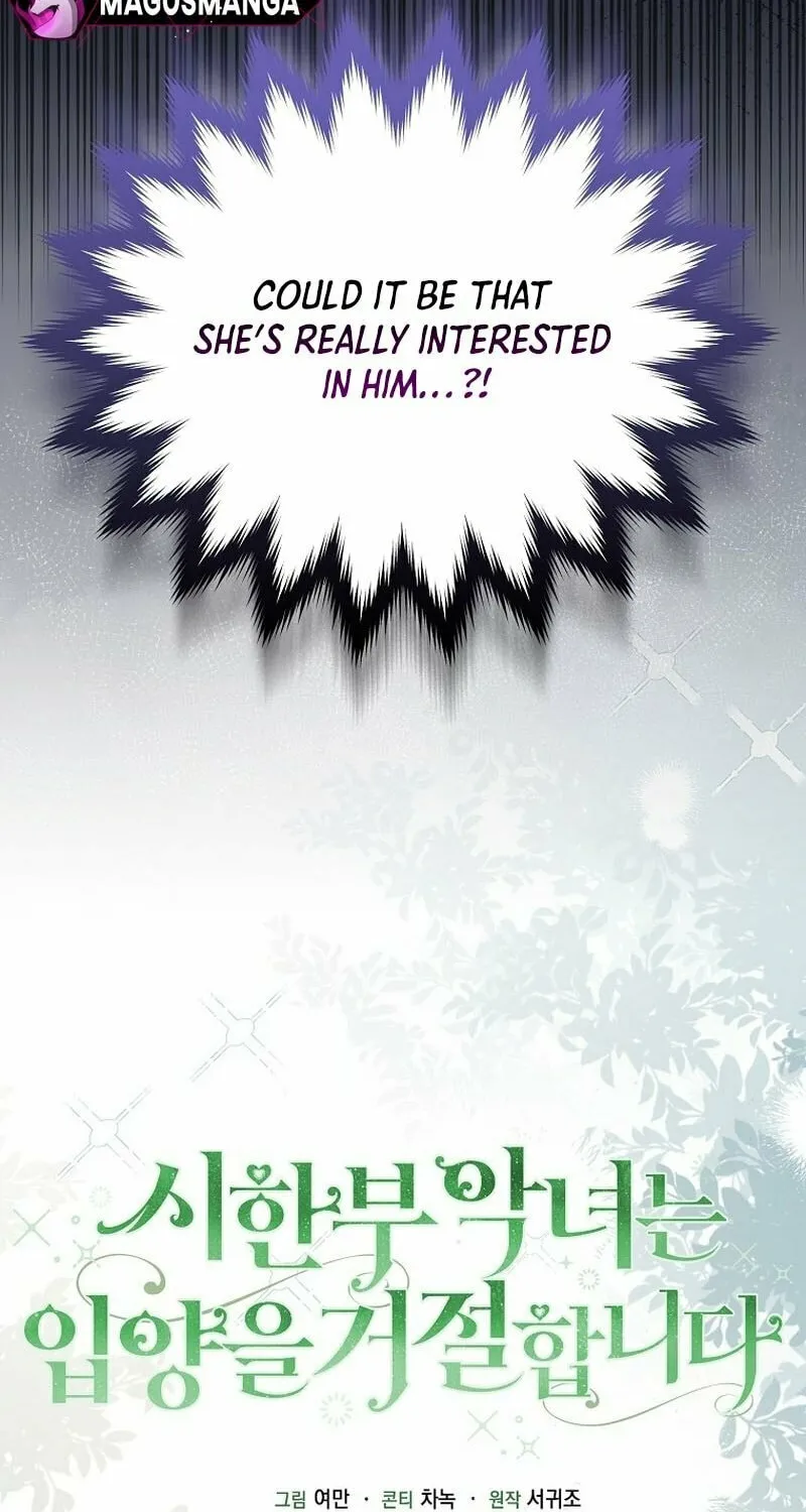 A Terminally Ill Villainess Refuses to Be Adopted Chapter 18 page 43 - 