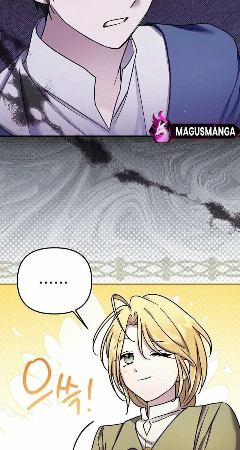 A Terminally Ill Villainess Refuses to Be Adopted Chapter 18 page 79 - 