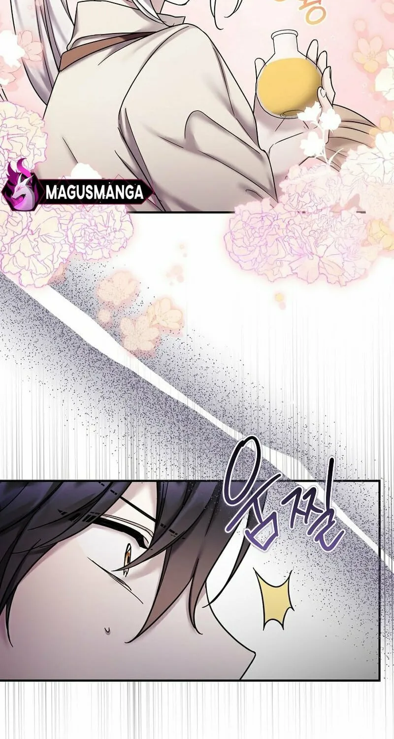 A Terminally Ill Villainess Refuses to Be Adopted Chapter 19 page 46 - 