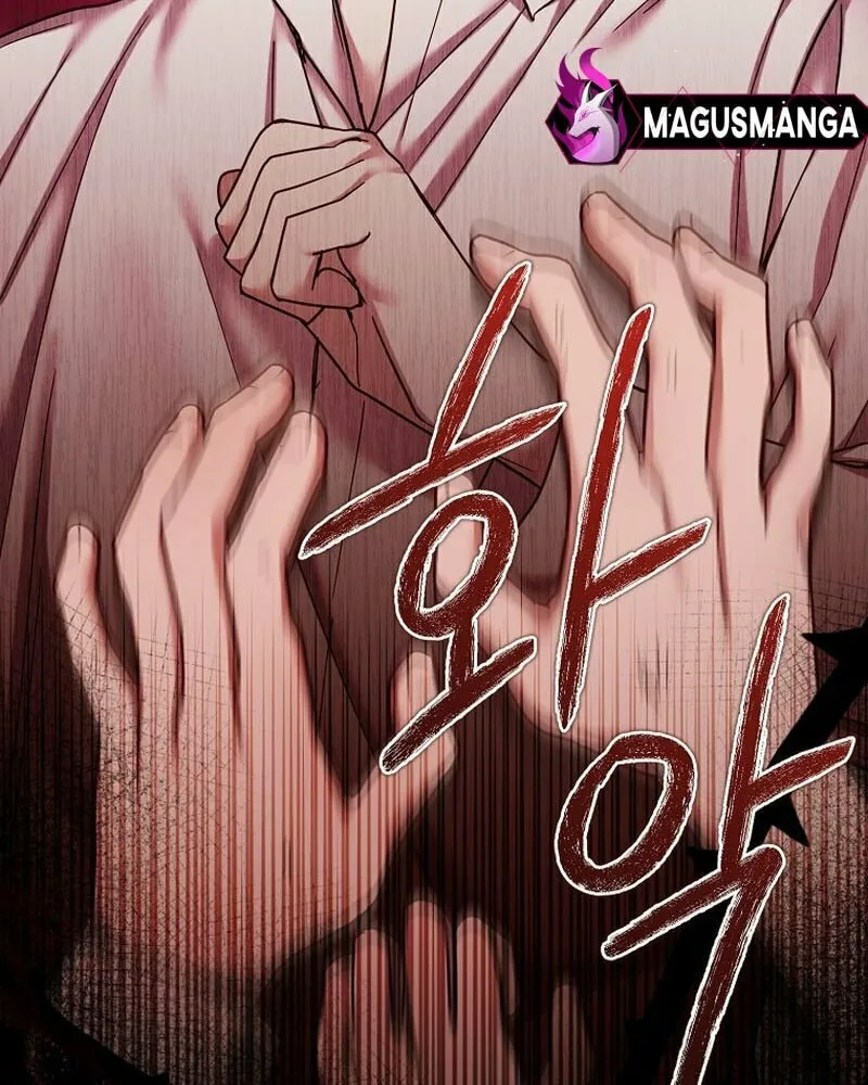 A Terminally Ill Villainess Refuses to Be Adopted Chapter 19 page 7 - 