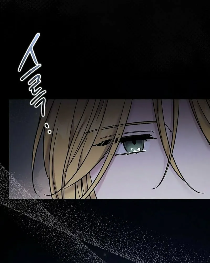 A Terminally Ill Villainess Refuses to Be Adopted Chapter 19 page 77 - 