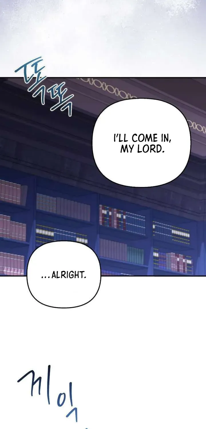 A Terminally Ill Villainess Refuses to Be Adopted Chapter 2.1 page 4 - 
