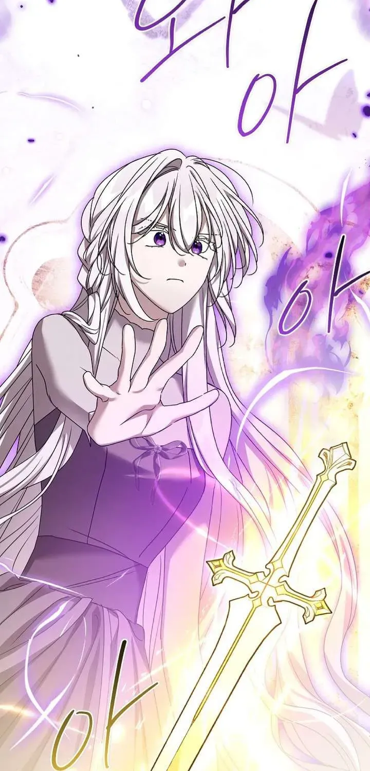 A Terminally Ill Villainess Refuses to Be Adopted Chapter 2.1 page 61 - 