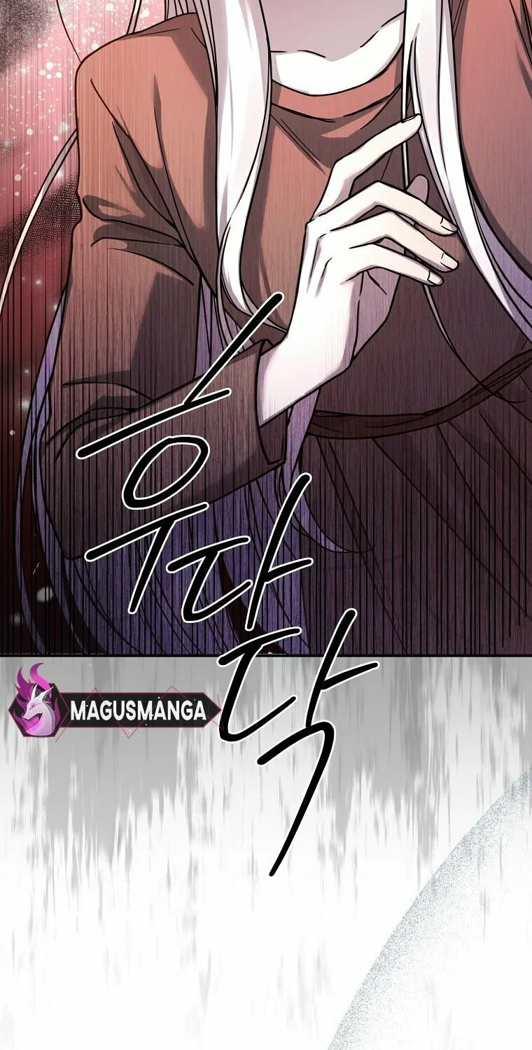 A Terminally Ill Villainess Refuses to Be Adopted Chapter 2 page 2 - 