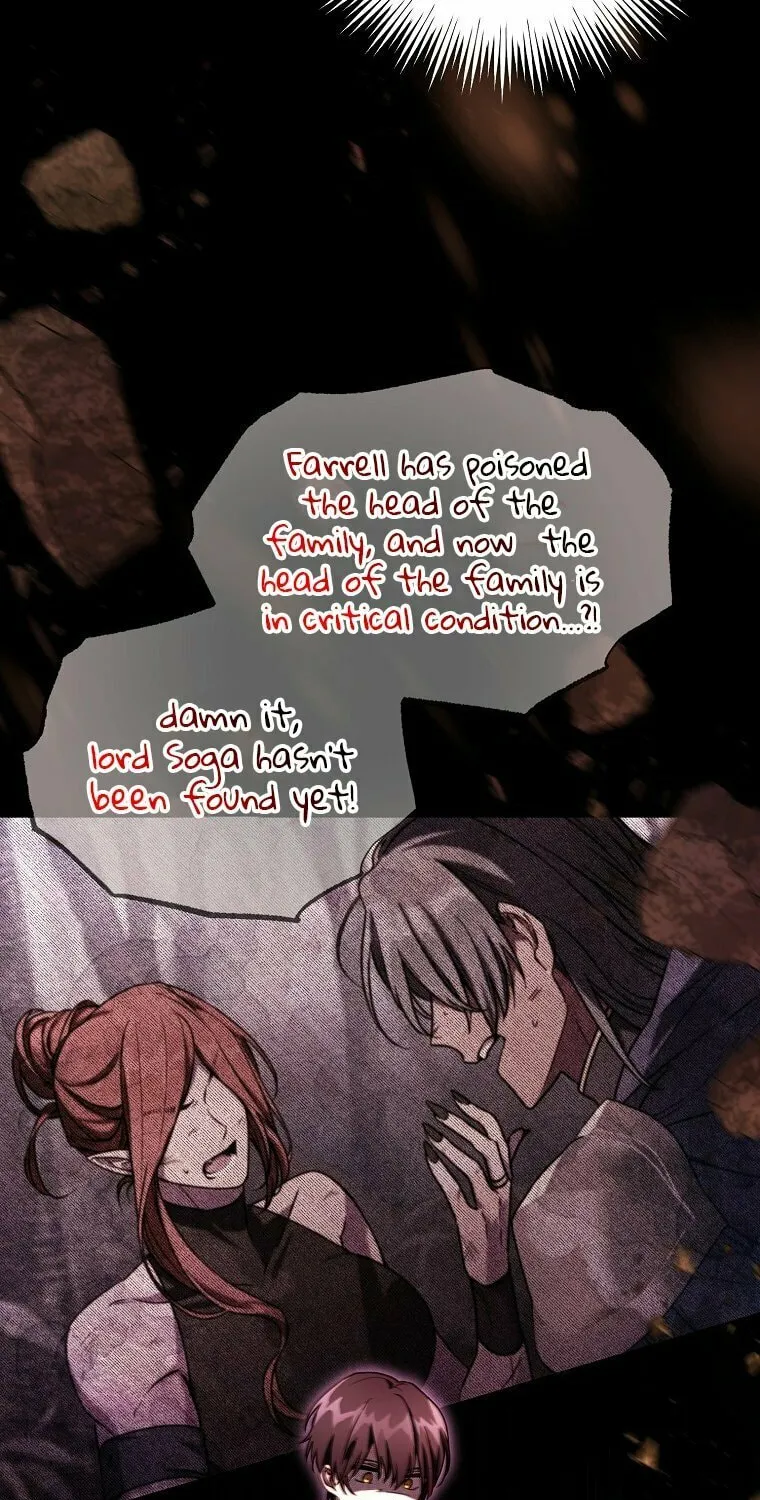 A Terminally Ill Villainess Refuses to Be Adopted Chapter 2 page 14 - 