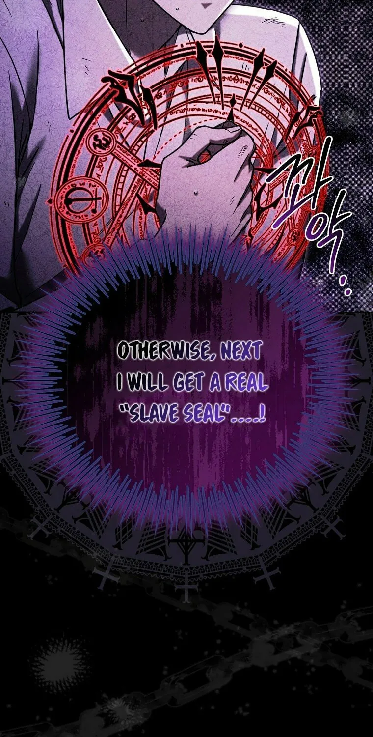 A Terminally Ill Villainess Refuses to Be Adopted Chapter 2 page 25 - 