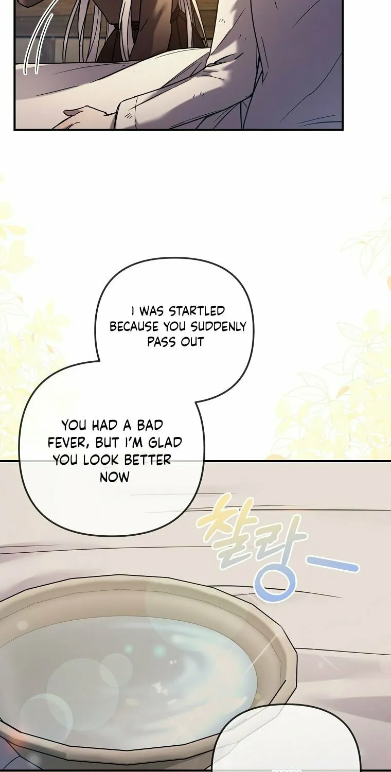 A Terminally Ill Villainess Refuses to Be Adopted Chapter 2 page 38 - 