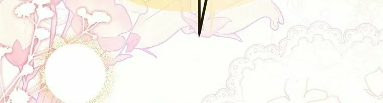 A Terminally Ill Villainess Refuses to Be Adopted Chapter 2 page 45 - 