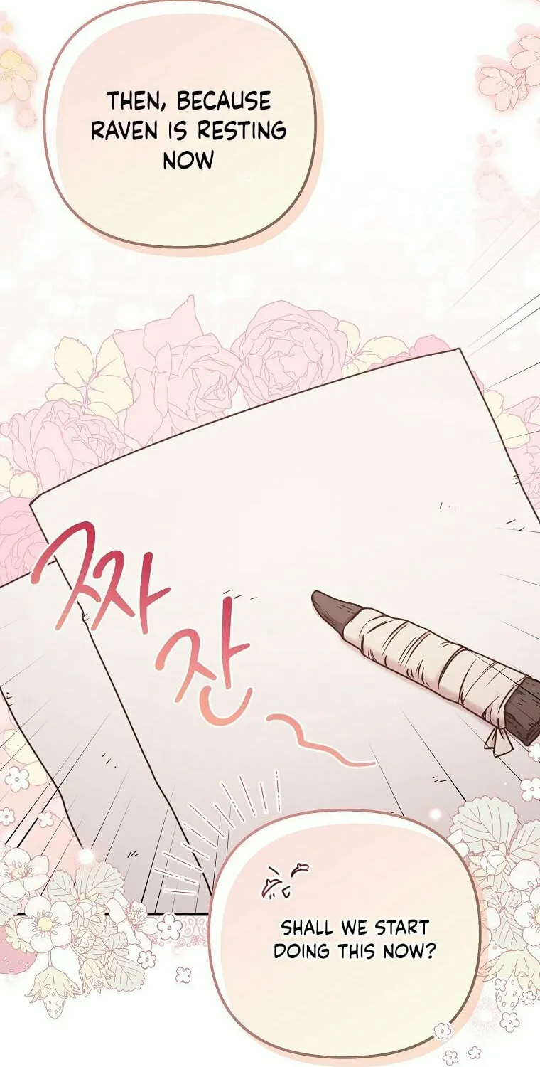 A Terminally Ill Villainess Refuses to Be Adopted Chapter 2 page 53 - 