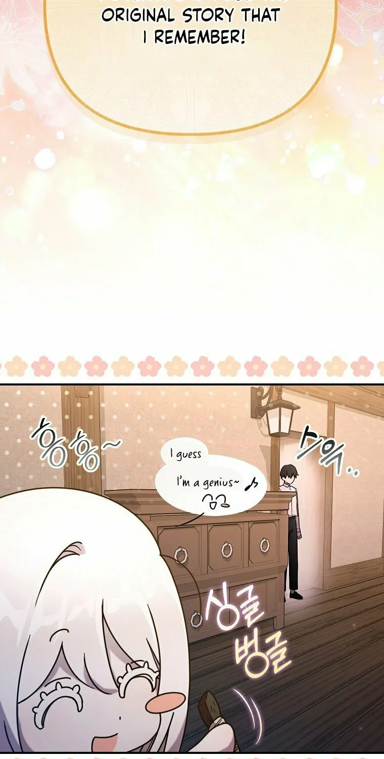 A Terminally Ill Villainess Refuses to Be Adopted Chapter 2 page 69 - 