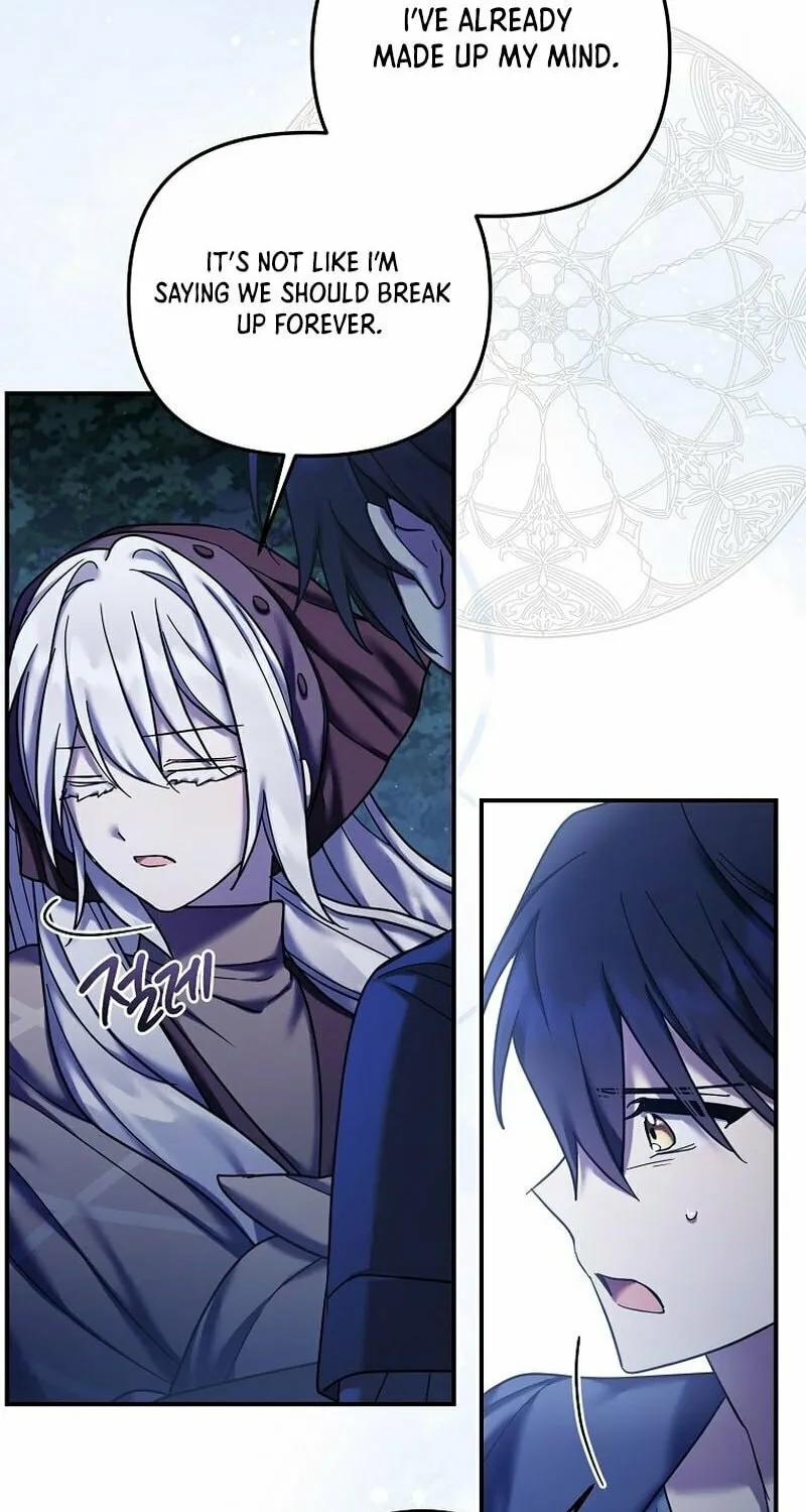 A Terminally Ill Villainess Refuses to Be Adopted Chapter 20 page 61 - 