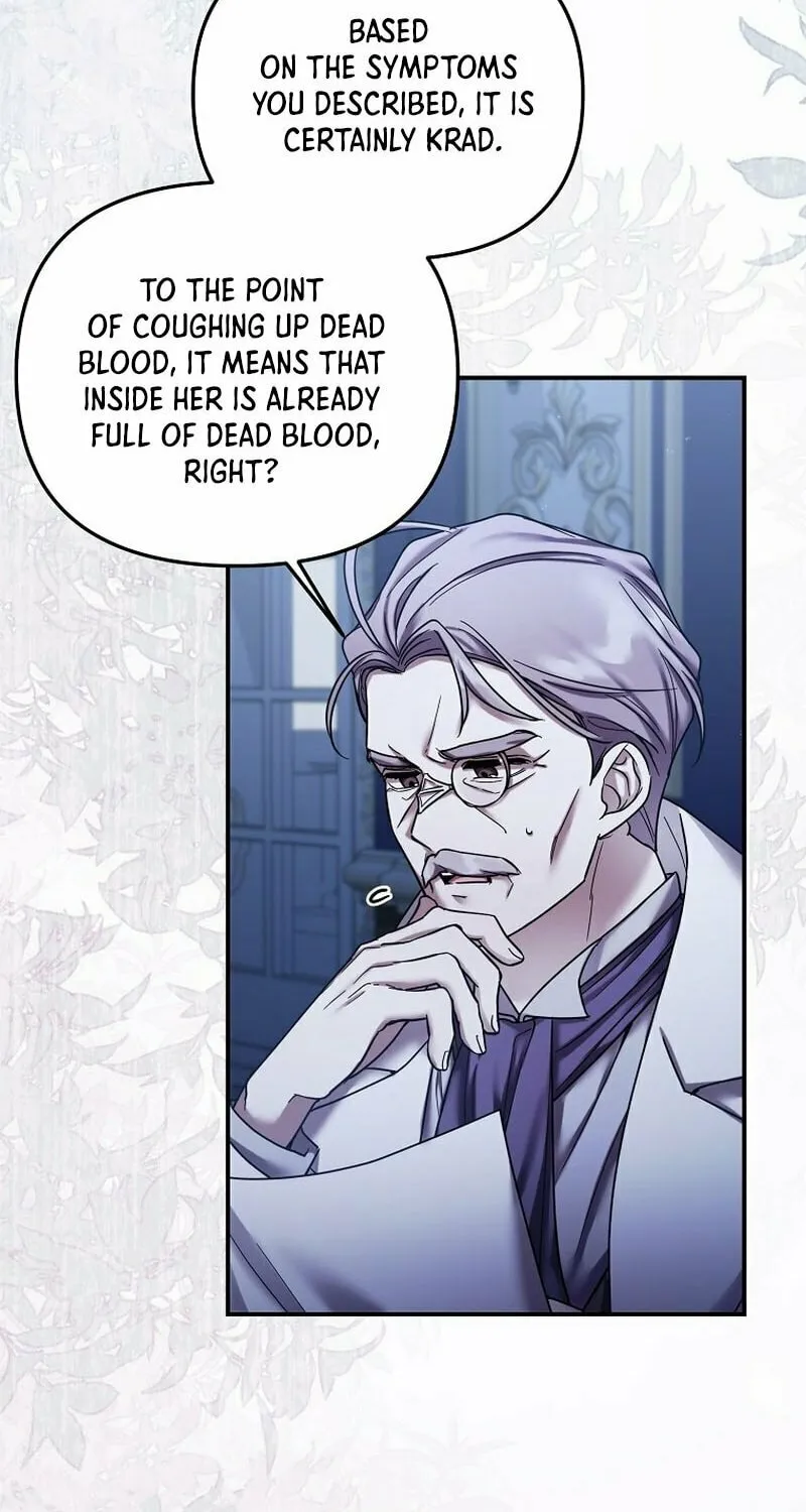 A Terminally Ill Villainess Refuses to Be Adopted Chapter 20 page 83 - 