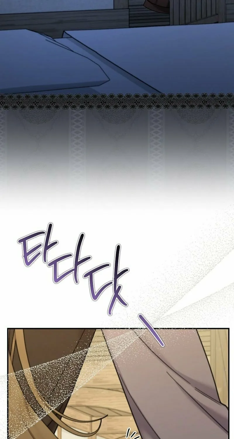 A Terminally Ill Villainess Refuses to Be Adopted Chapter 20 page 10 - 