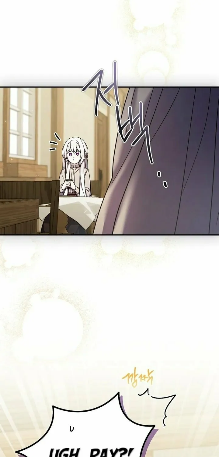 A Terminally Ill Villainess Refuses to Be Adopted Chapter 22 page 19 - 
