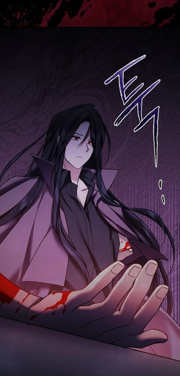 A Terminally Ill Villainess Refuses to Be Adopted Chapter 22 page 39 - 