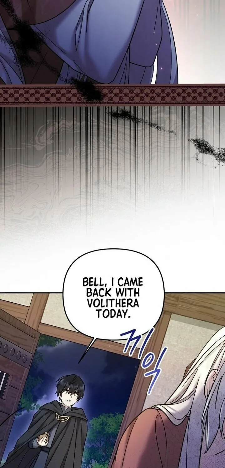 A Terminally Ill Villainess Refuses to Be Adopted Chapter 23 page 63 - 
