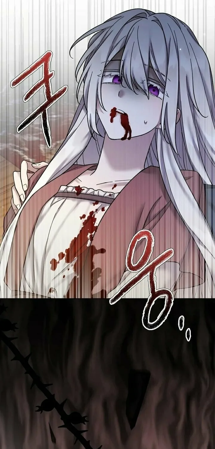 A Terminally Ill Villainess Refuses to Be Adopted Chapter 23 page 74 - 
