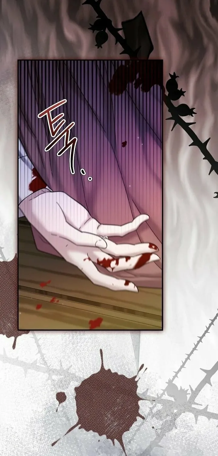 A Terminally Ill Villainess Refuses to Be Adopted Chapter 23 page 75 - 