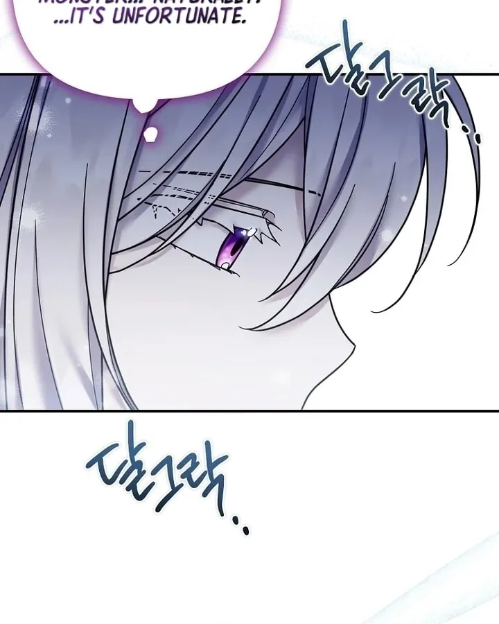 A Terminally Ill Villainess Refuses to Be Adopted Chapter 26 page 27 - 