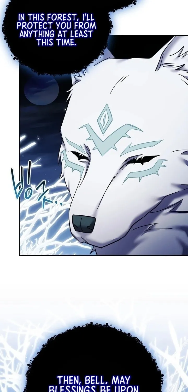 A Terminally Ill Villainess Refuses to Be Adopted Chapter 26 page 58 - 