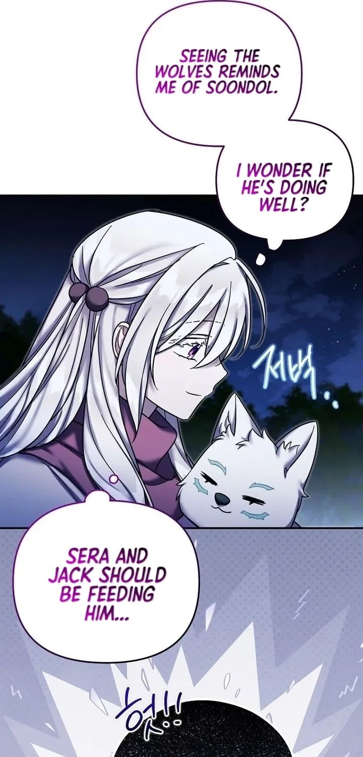 A Terminally Ill Villainess Refuses to Be Adopted Chapter 26 page 63 - 