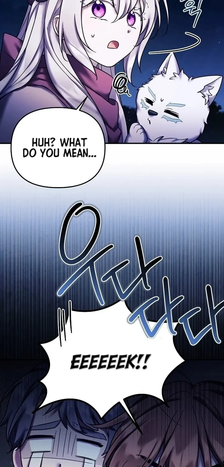 A Terminally Ill Villainess Refuses to Be Adopted Chapter 26 page 66 - 