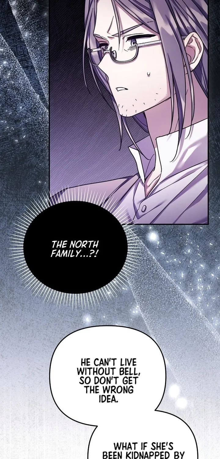 A Terminally Ill Villainess Refuses to Be Adopted Chapter 27 page 17 - 